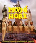 PRVN� HO�E STARTUJ� TOUR 15 LET ZA SC�NOU!