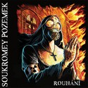Soukromey Pozemek : Rouh�n�